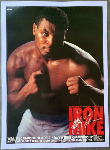 TYSON, MIKE-TONY TUBBS ORIGINAL POSTER (1988-IRON MIKE VERSION)