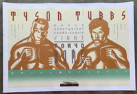 TYSON, MIKE-TONY TUBBS SOUVENIR POSTER (1988)