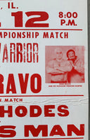 ULTIMATE WARRIOR-DINO BRAVO ON SITE POSTER (1990)